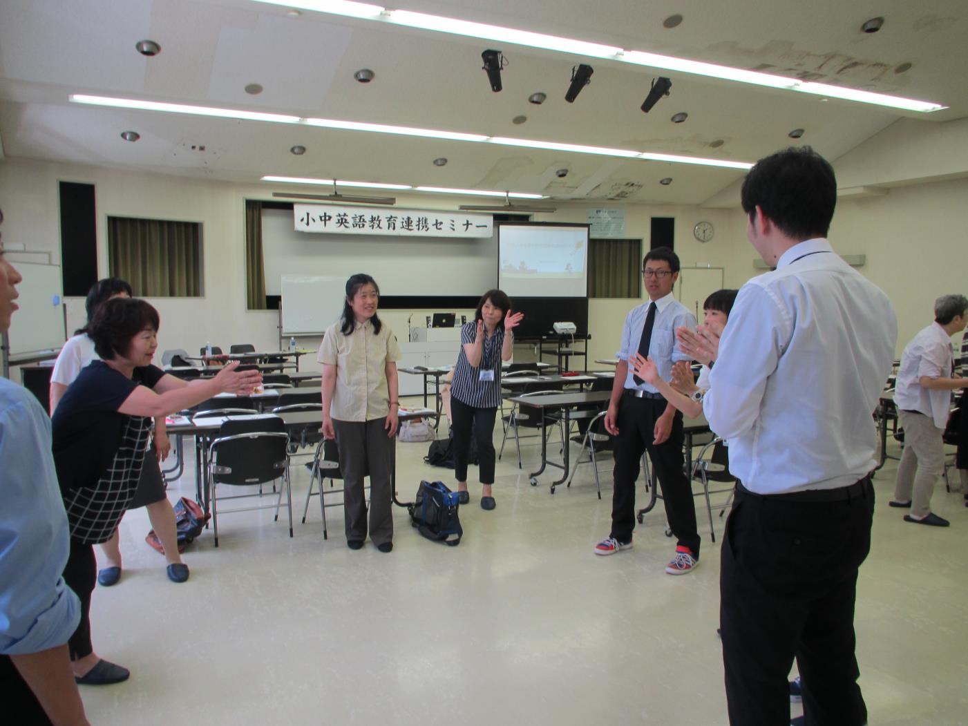釧路教委小中英語教育セミナー