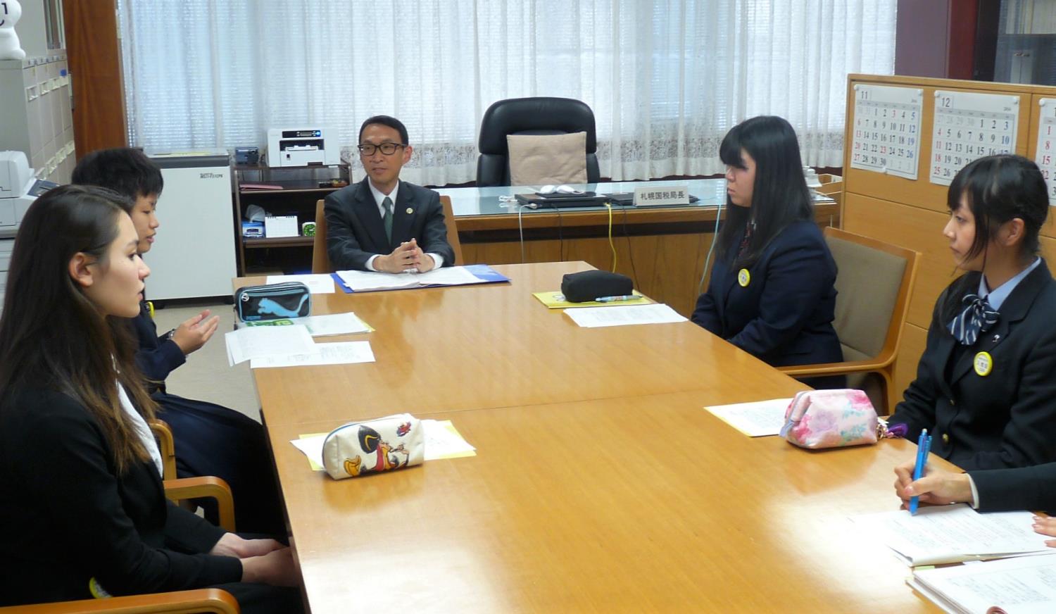 札幌国税局長と高校生座談会