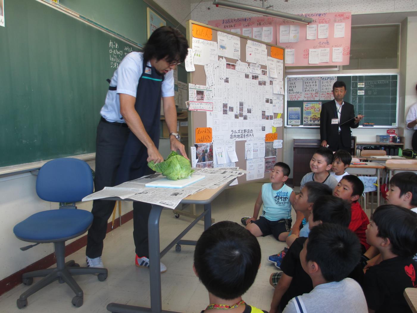 北野平小教育実践発表会