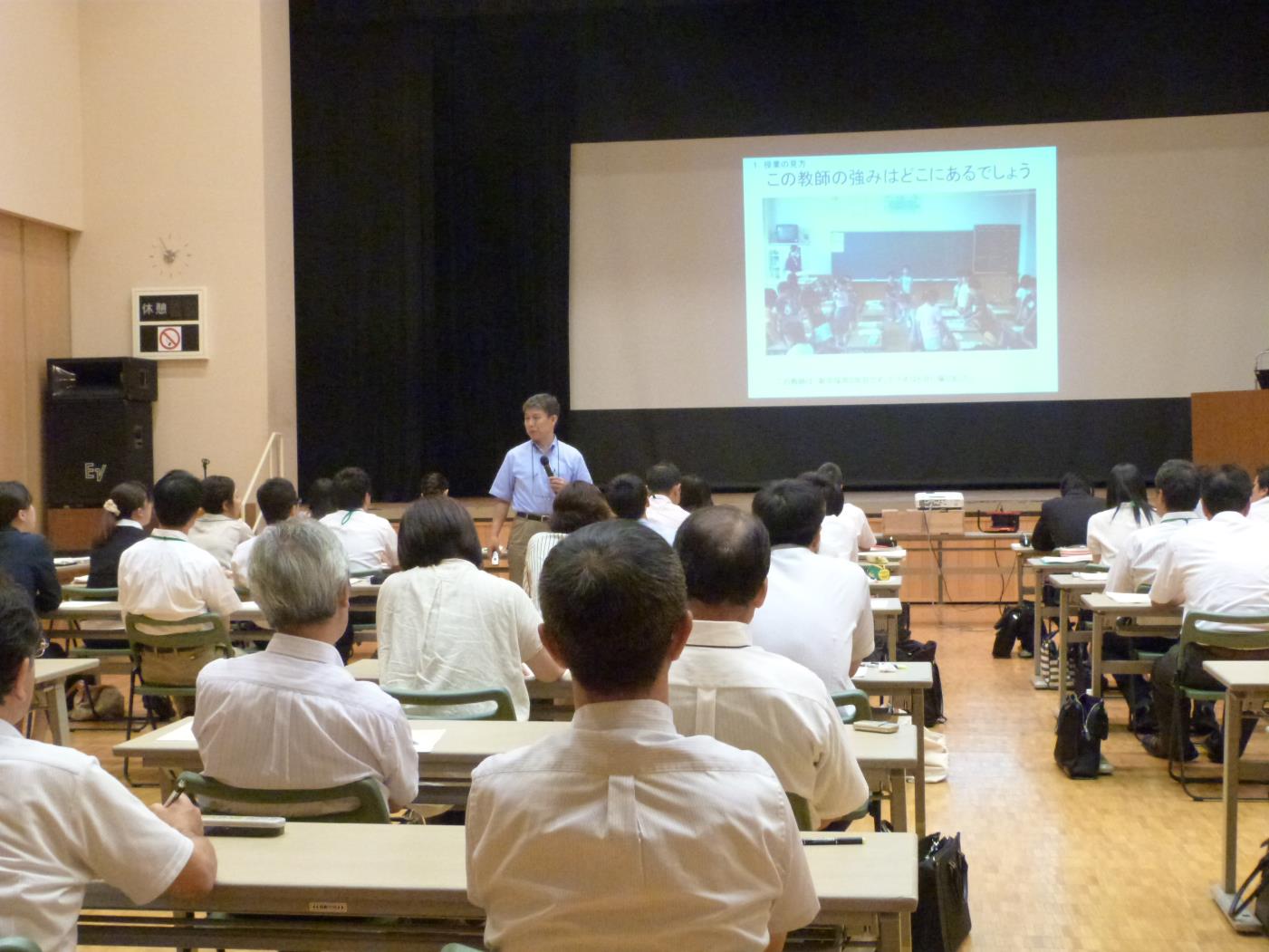 渡島局１０年経験者研