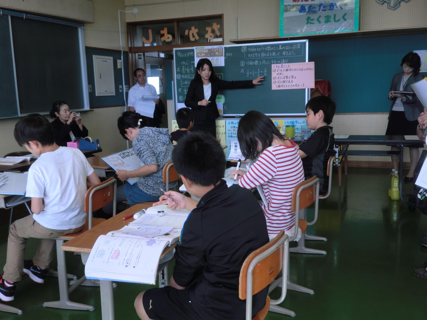 上川中部地区へき複研