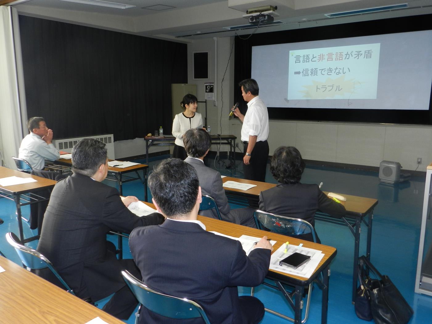 道特支学校長会・教頭会日胆支部