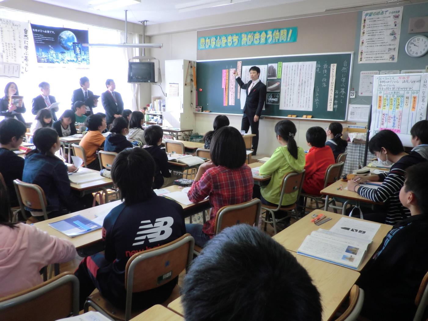 道国語教育連盟春光小