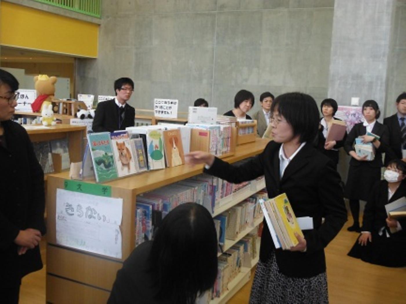 学校図書館活性化研修会