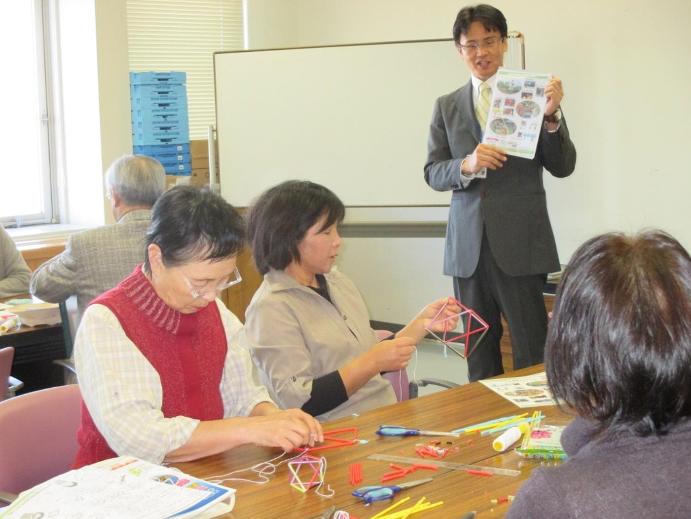 地域の教育支援活動推進研修会