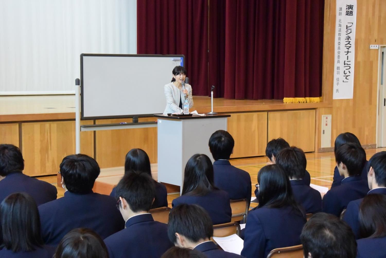 鶴羽委員根室管内視察