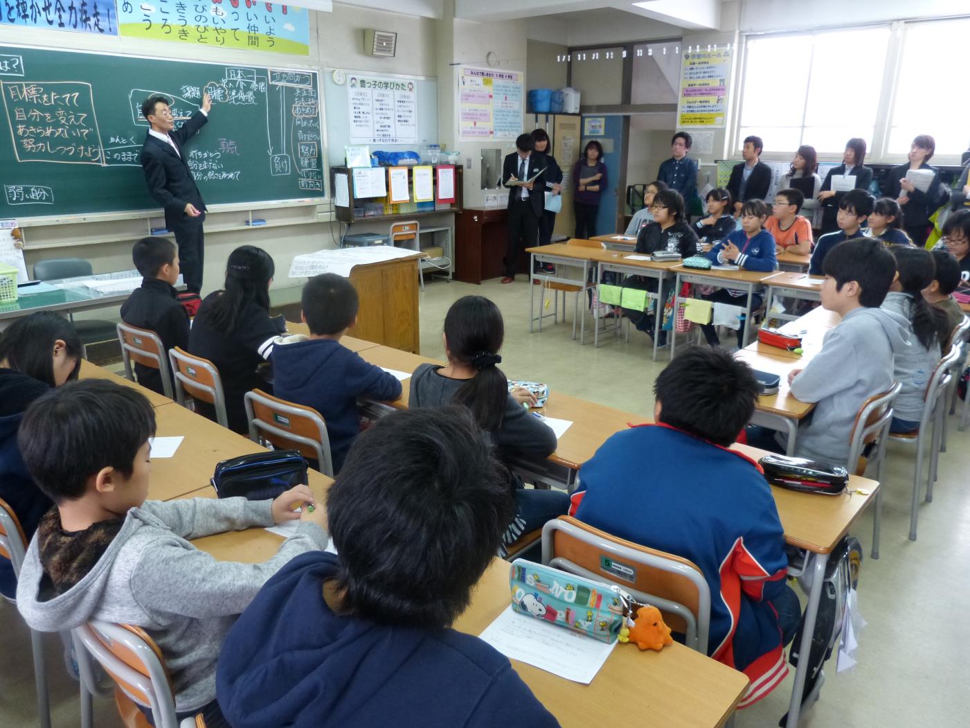 道北地区小学校放送教育研究大会