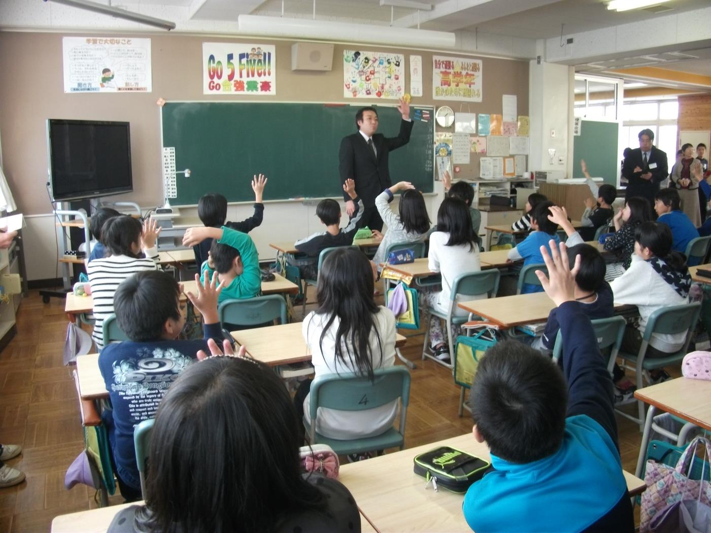 札幌市学級経営研