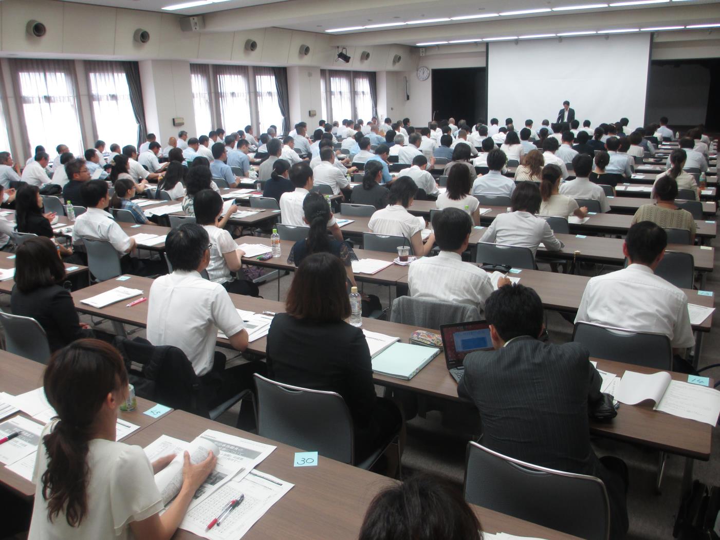 公立小中事務職員研究協議会