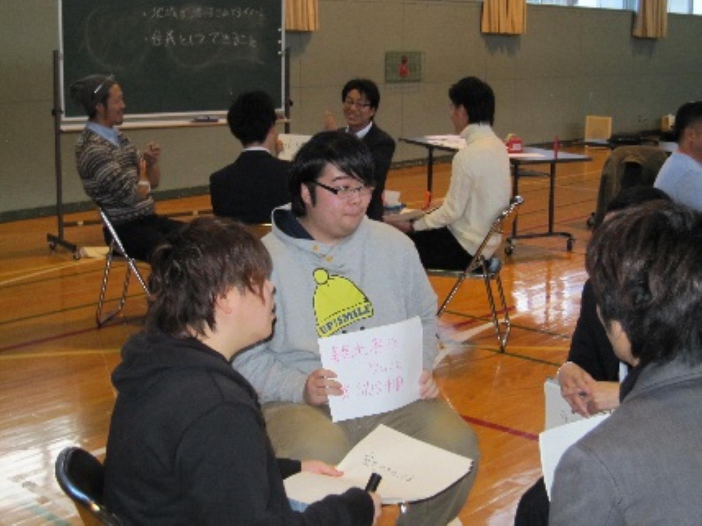 道生涯学習協地域活性化セミナー