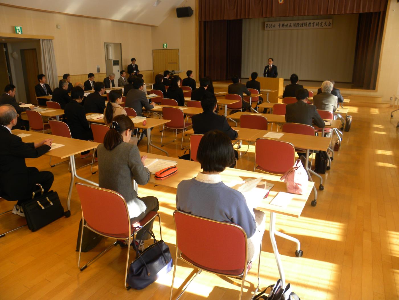 十勝地区国際理解教育研開会式