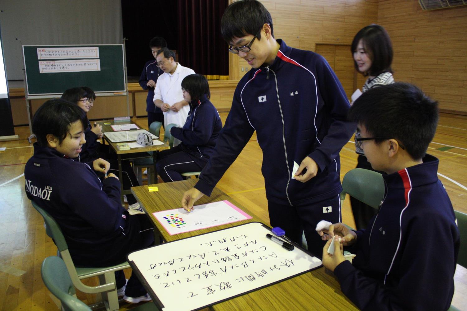 野田生中いじめ撲滅集会