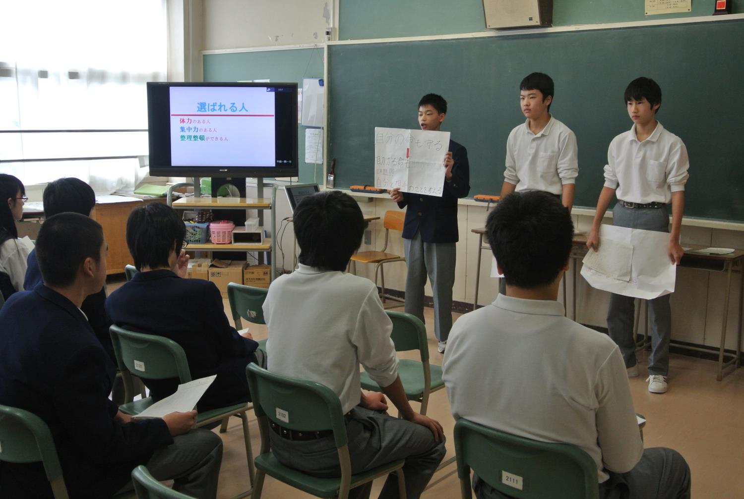 札幌中職業体験学習発表会