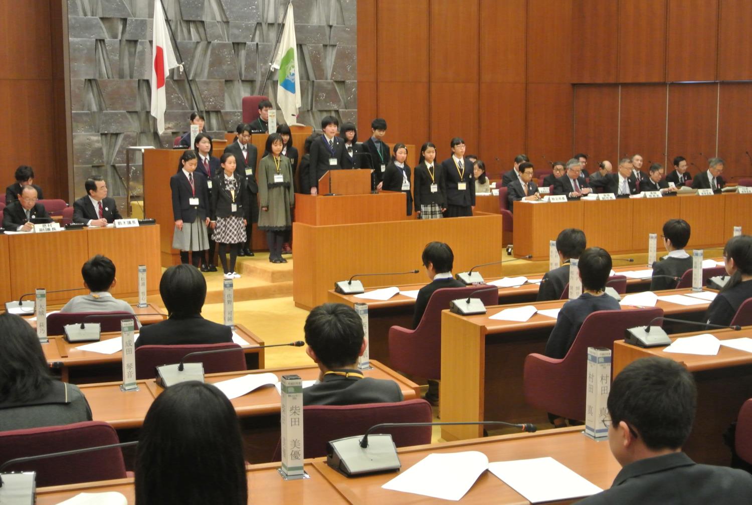 札幌市２７年度子ども議会、上