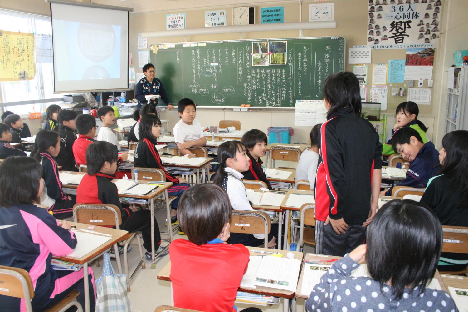 道教育実践表彰・別海中央小