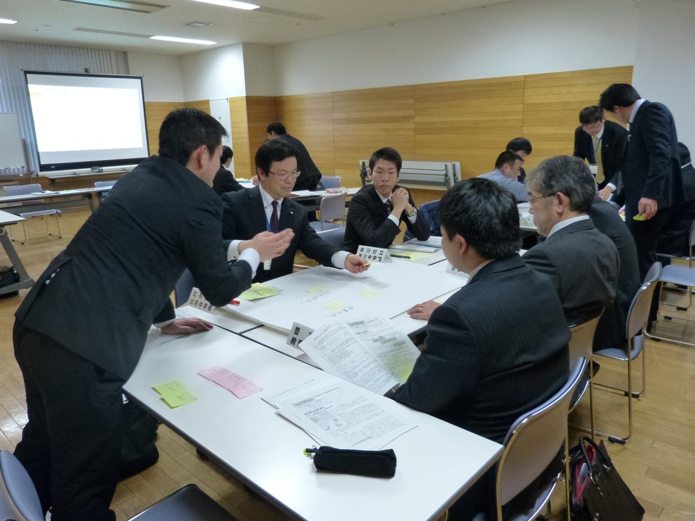 中１ギャップ問題協議会