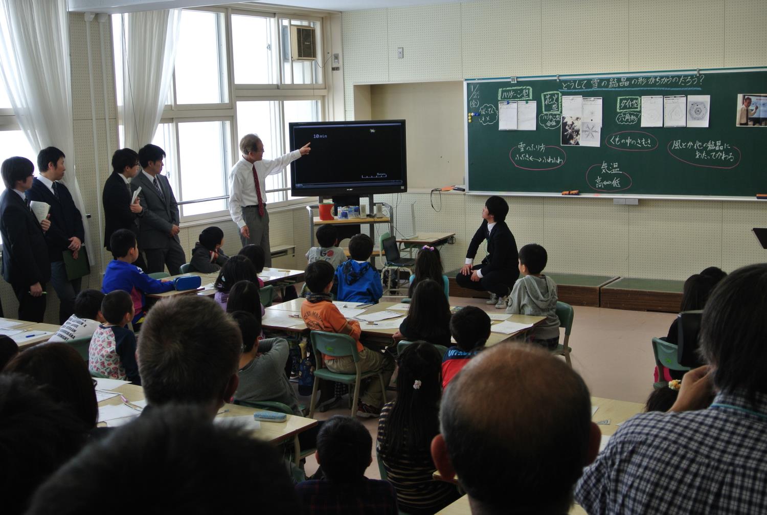 雪の学習研究会