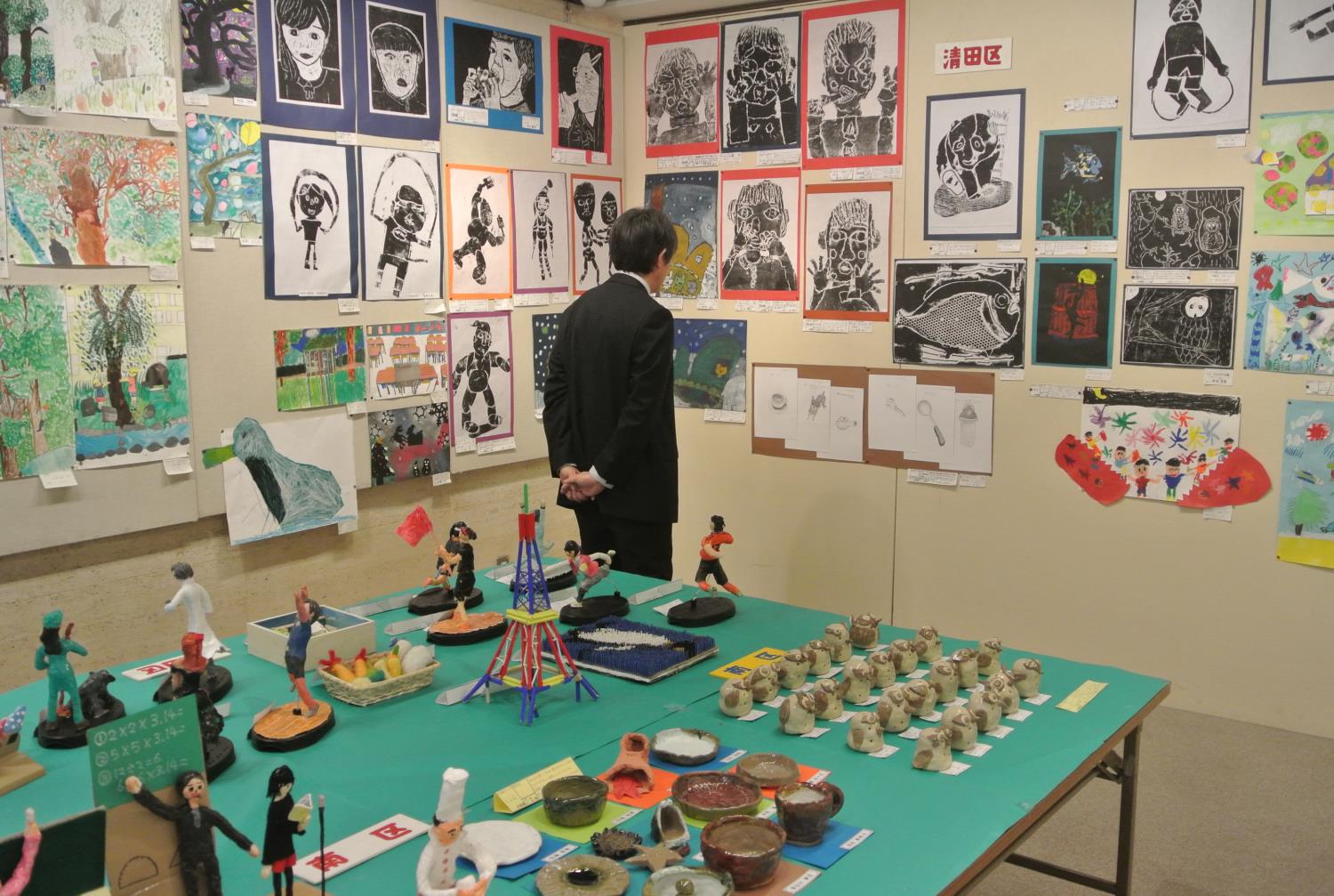 小学校子ども造形展