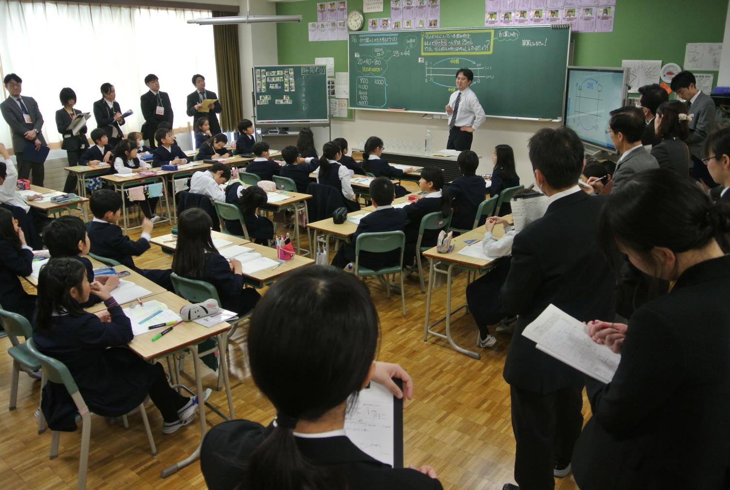 附属札幌小授業研究会