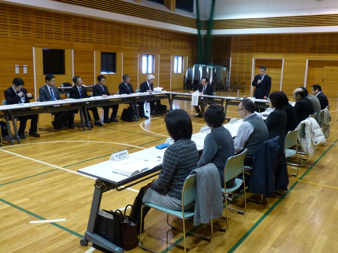 上川管内特別支援連携協議会