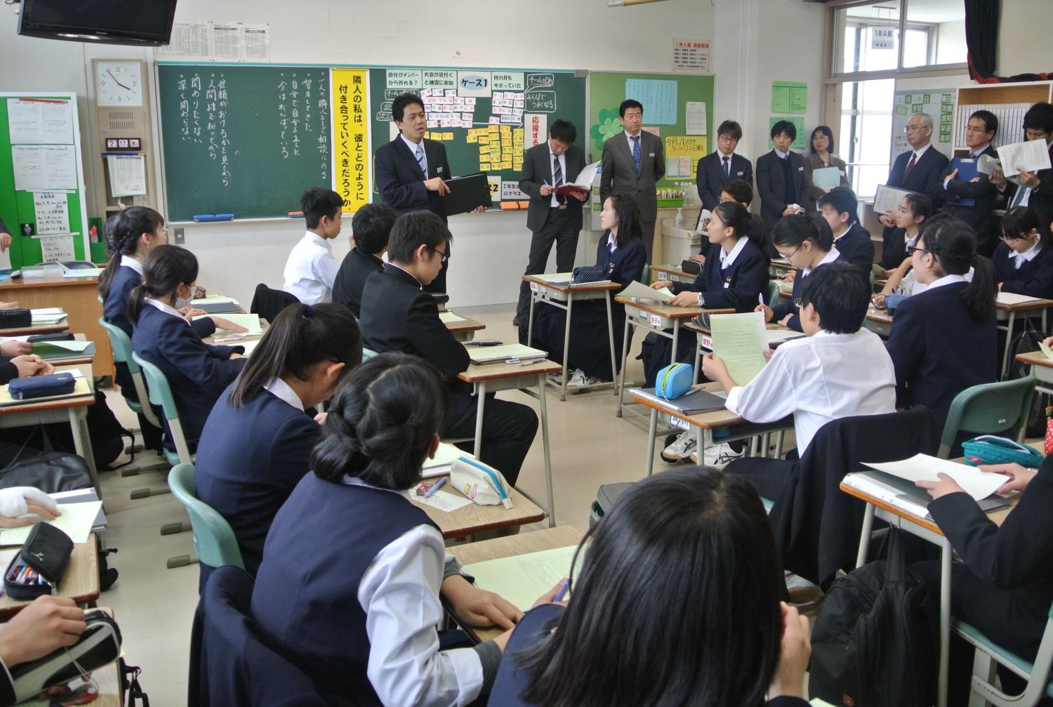 附属札幌中道徳公開学習会