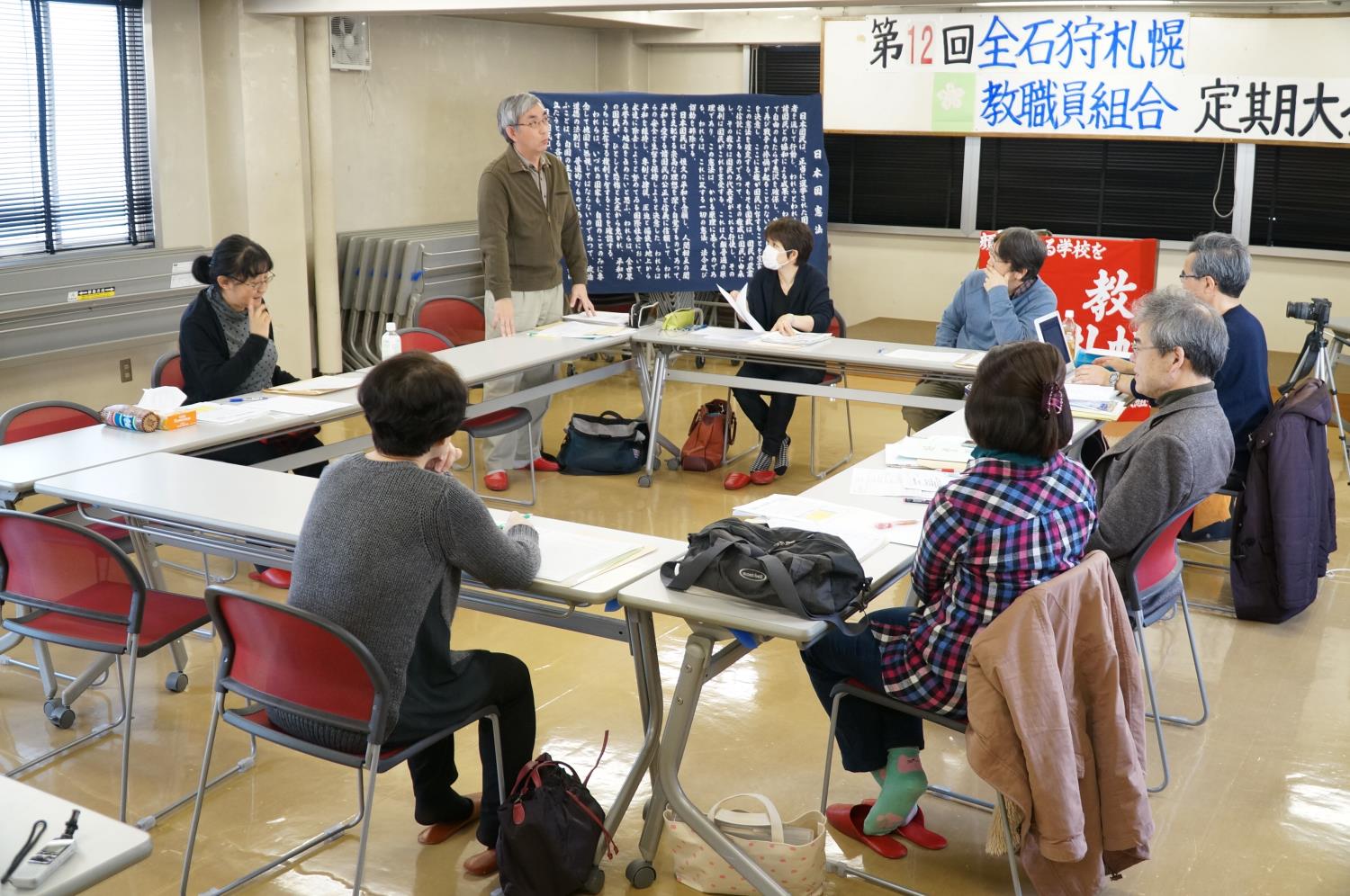 全石狩札幌教祖定期大会