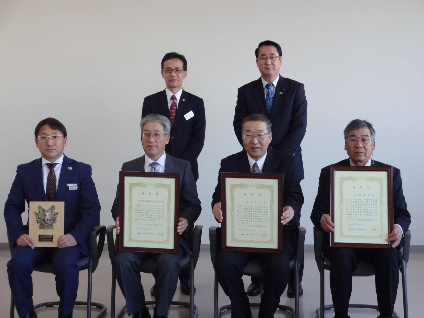 根室局管内実践表彰別海町