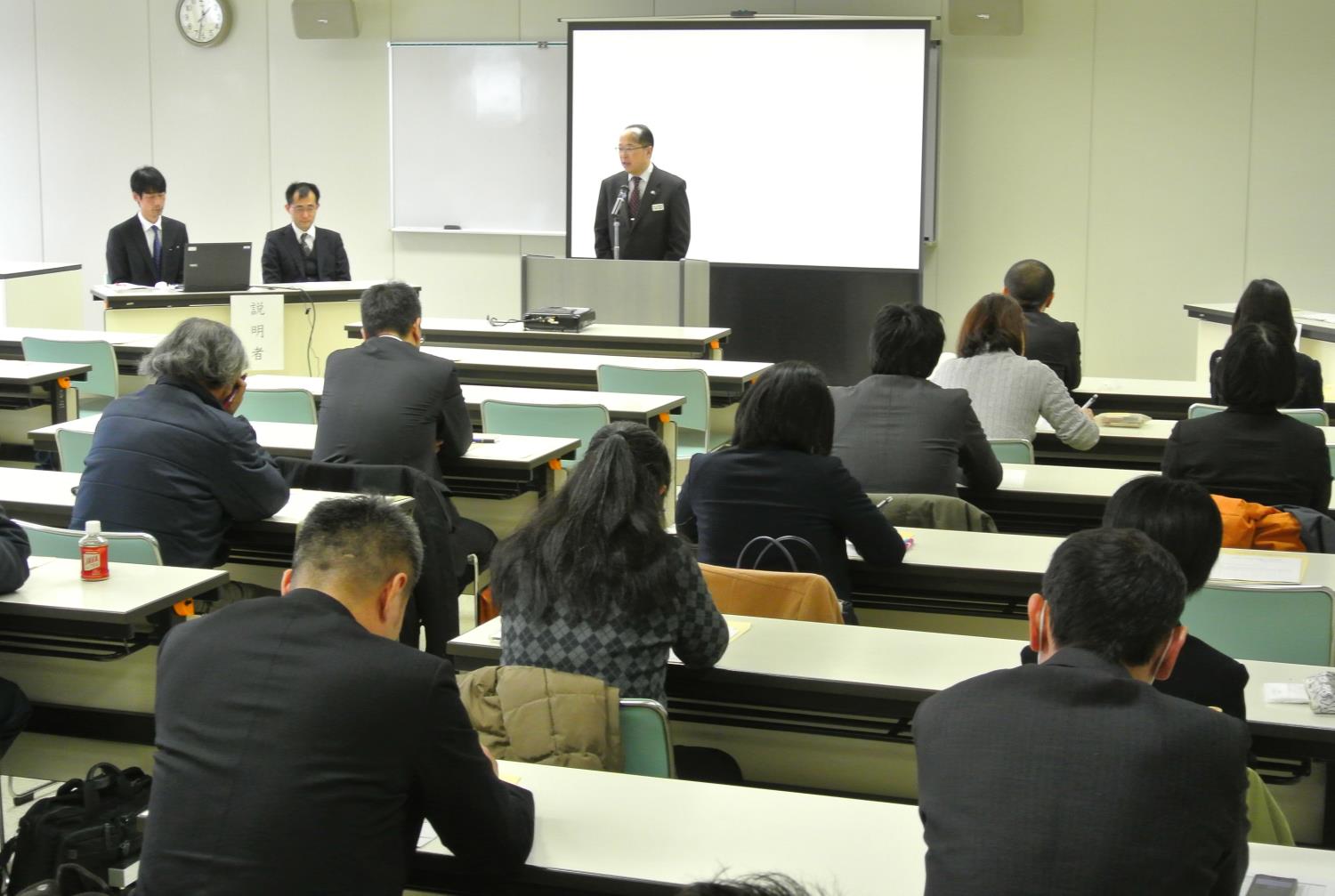 日本遺産説明会