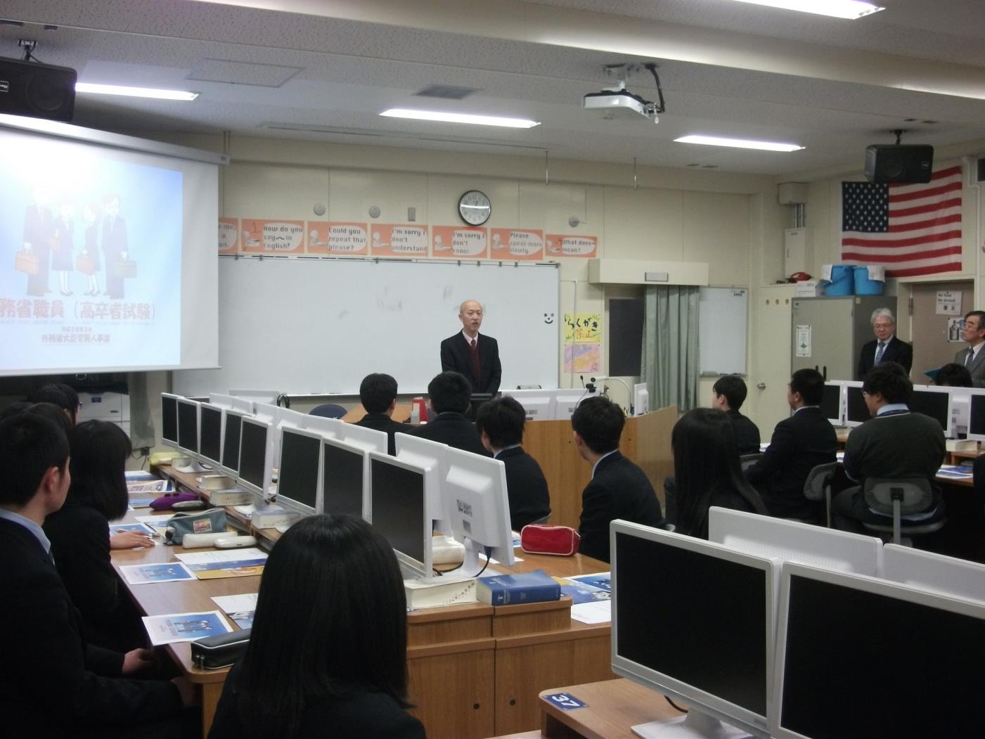 札幌啓北商業高進路講演