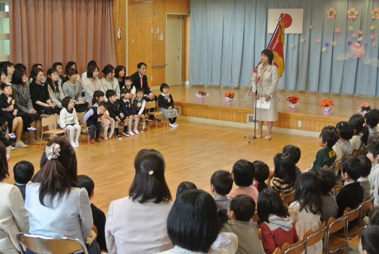 札幌市立幼稚園入園式