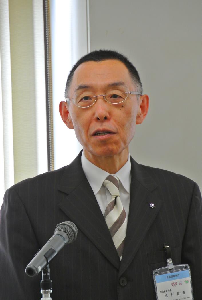 代表高校長研北村学校教育局長