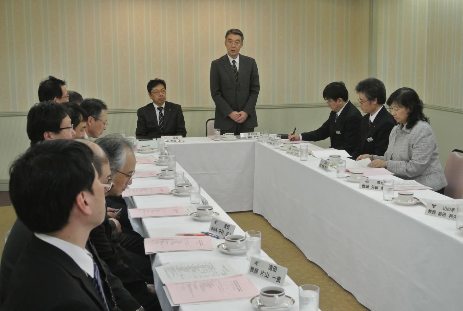 市立高校副校長教頭会総会