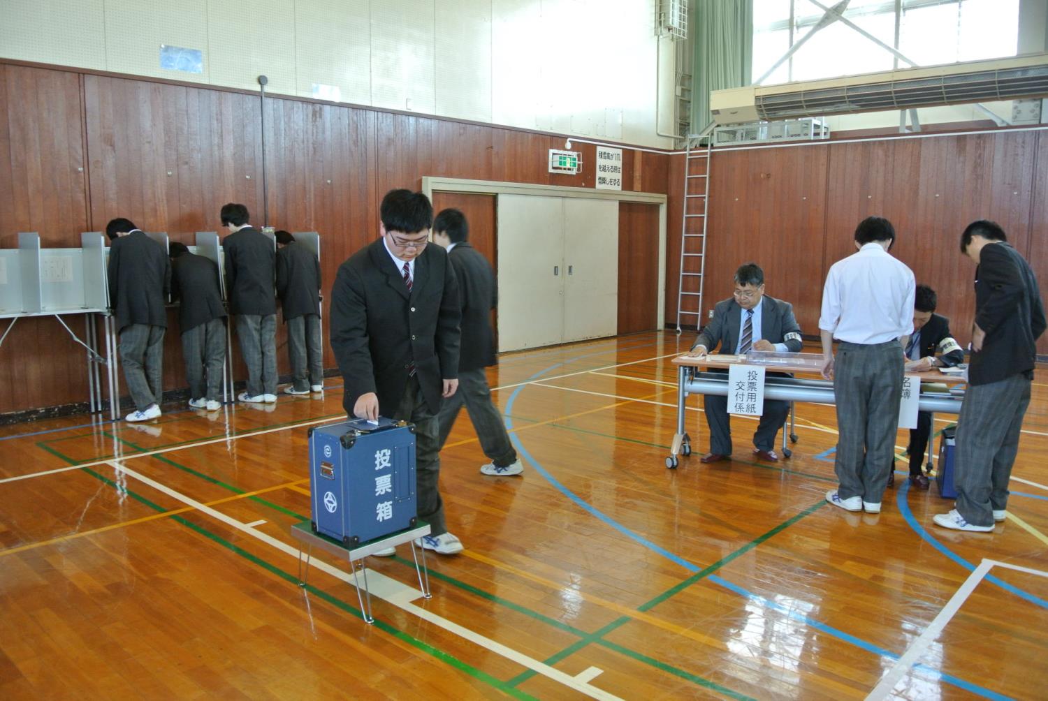 静内高模擬投票体験