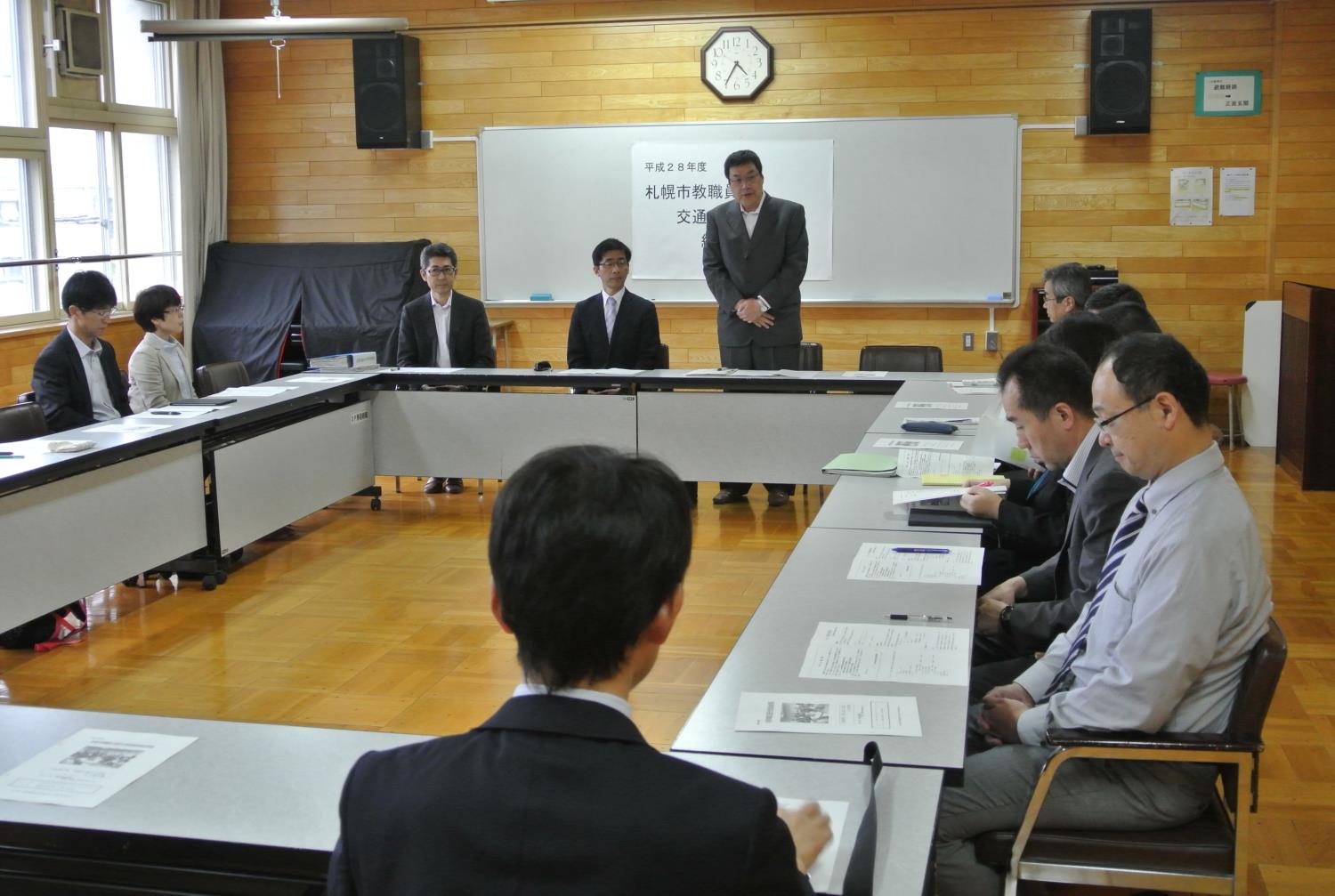 札幌市教職員交安推進協総会