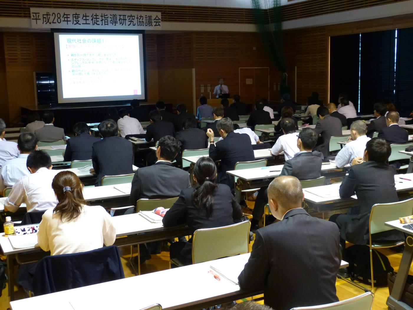 上川局生徒指導研究協議会