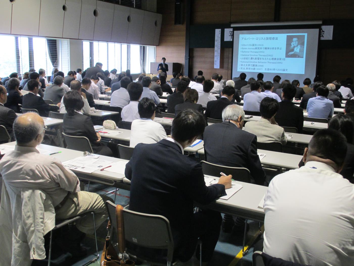 空知局生徒指導研究協議会