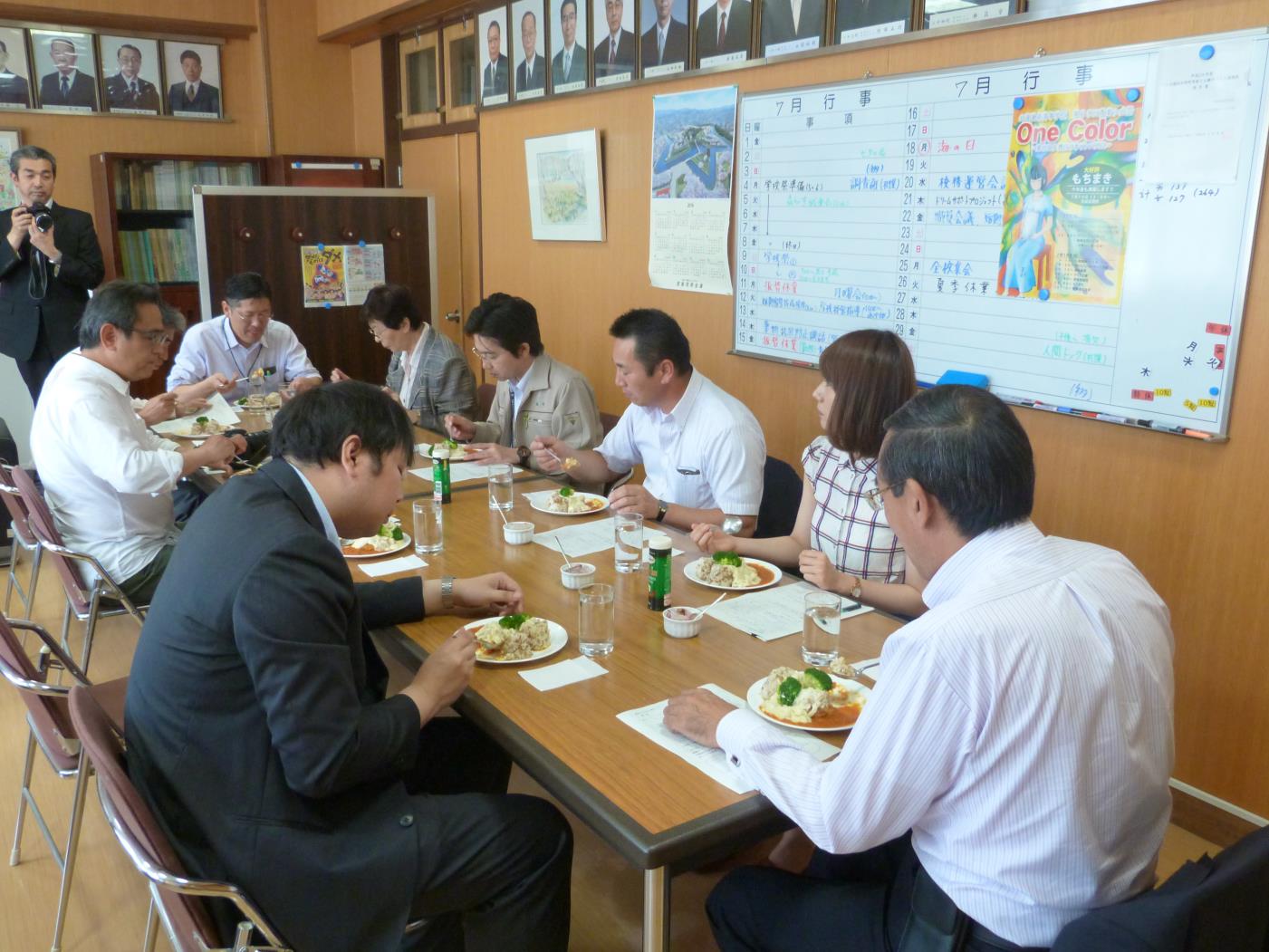 森高森らいす試食会試食