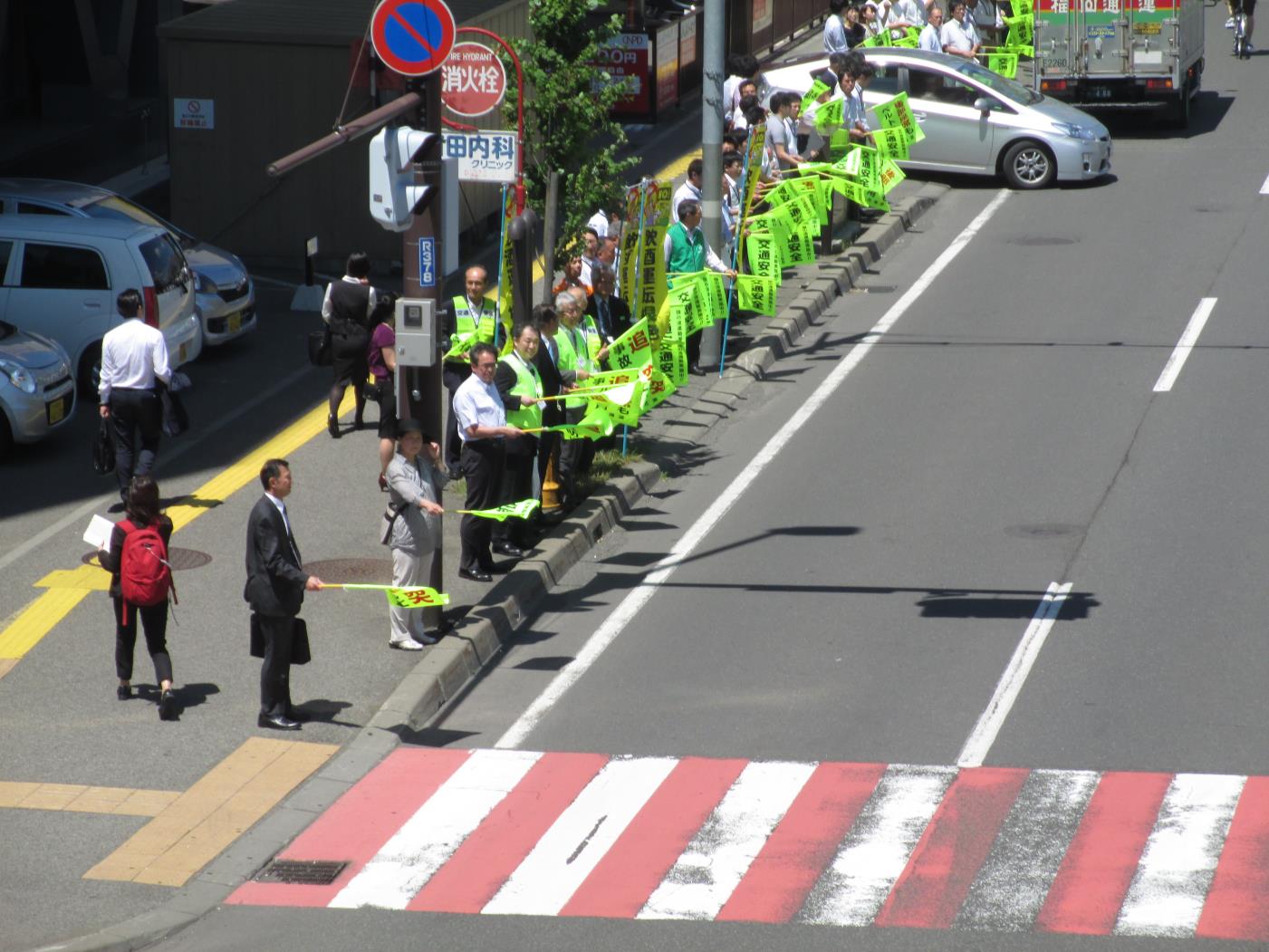 飲酒運転根絶の日決起大会・下