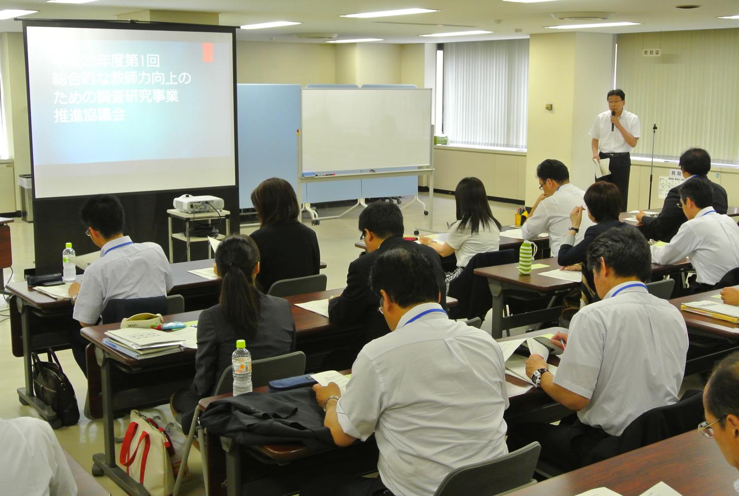 メンター研修推進協議会