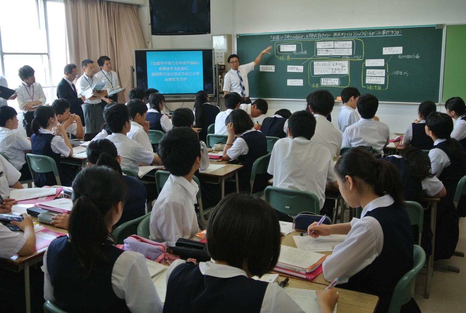 附属札幌中教育研究大会