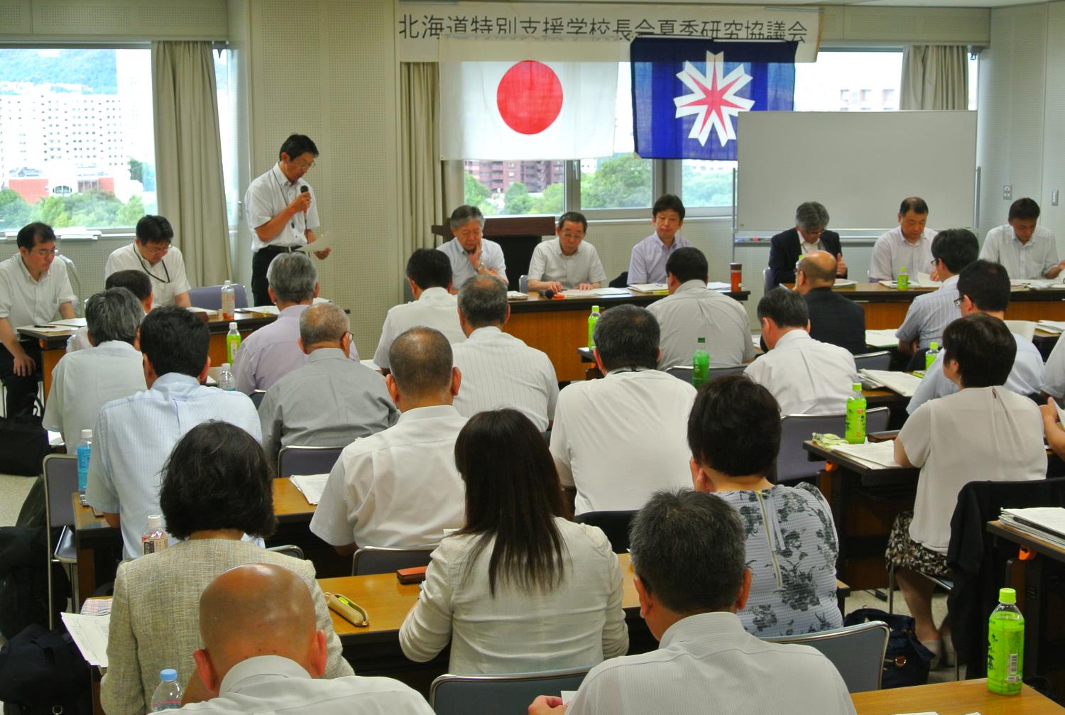 特別支援学校長会夏季研シンポジウム