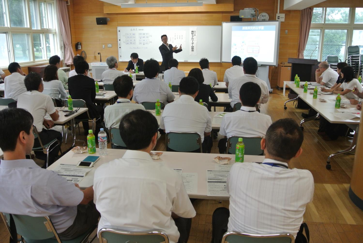 市小学校長会南支部研修会