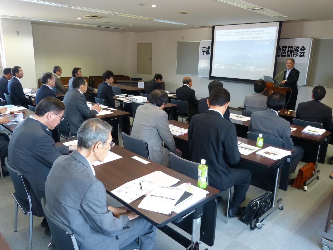 上川管内校長会地区研修会