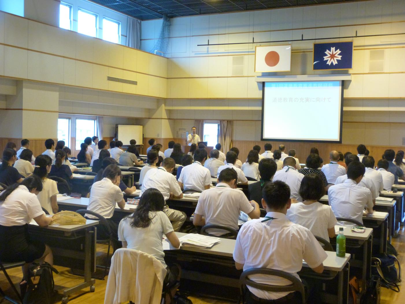 渡島局道徳教育推進教師研修