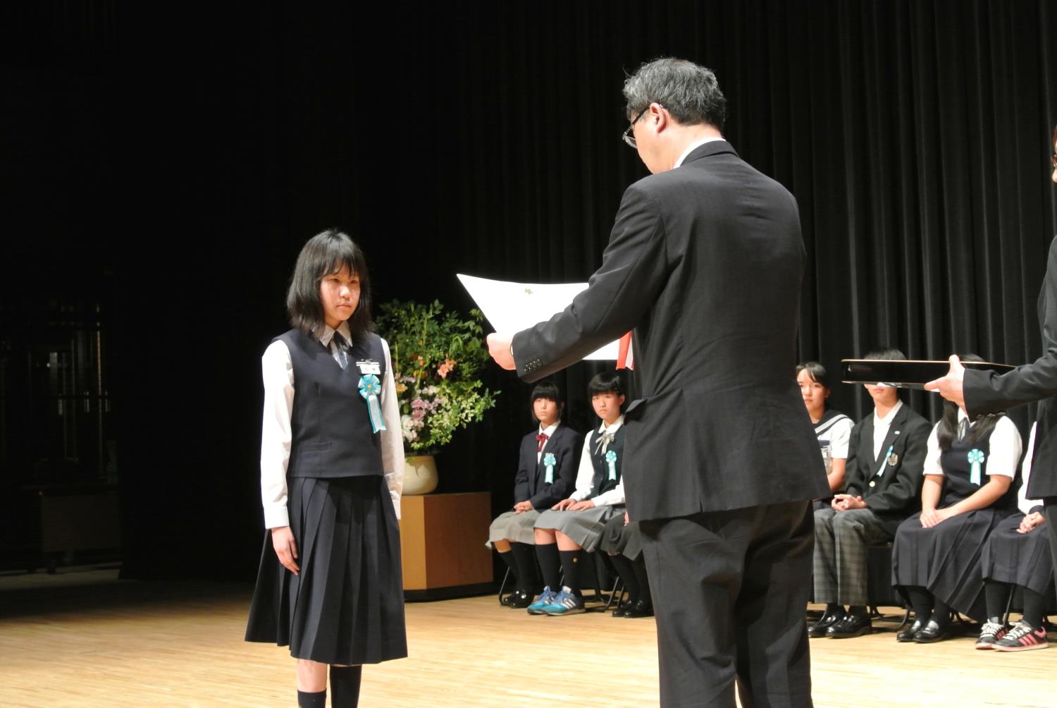 青年の主張表彰式
