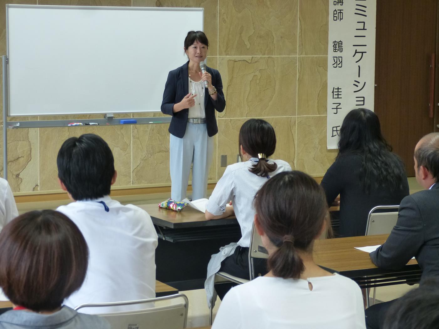 鶴羽委員・職員研修②
