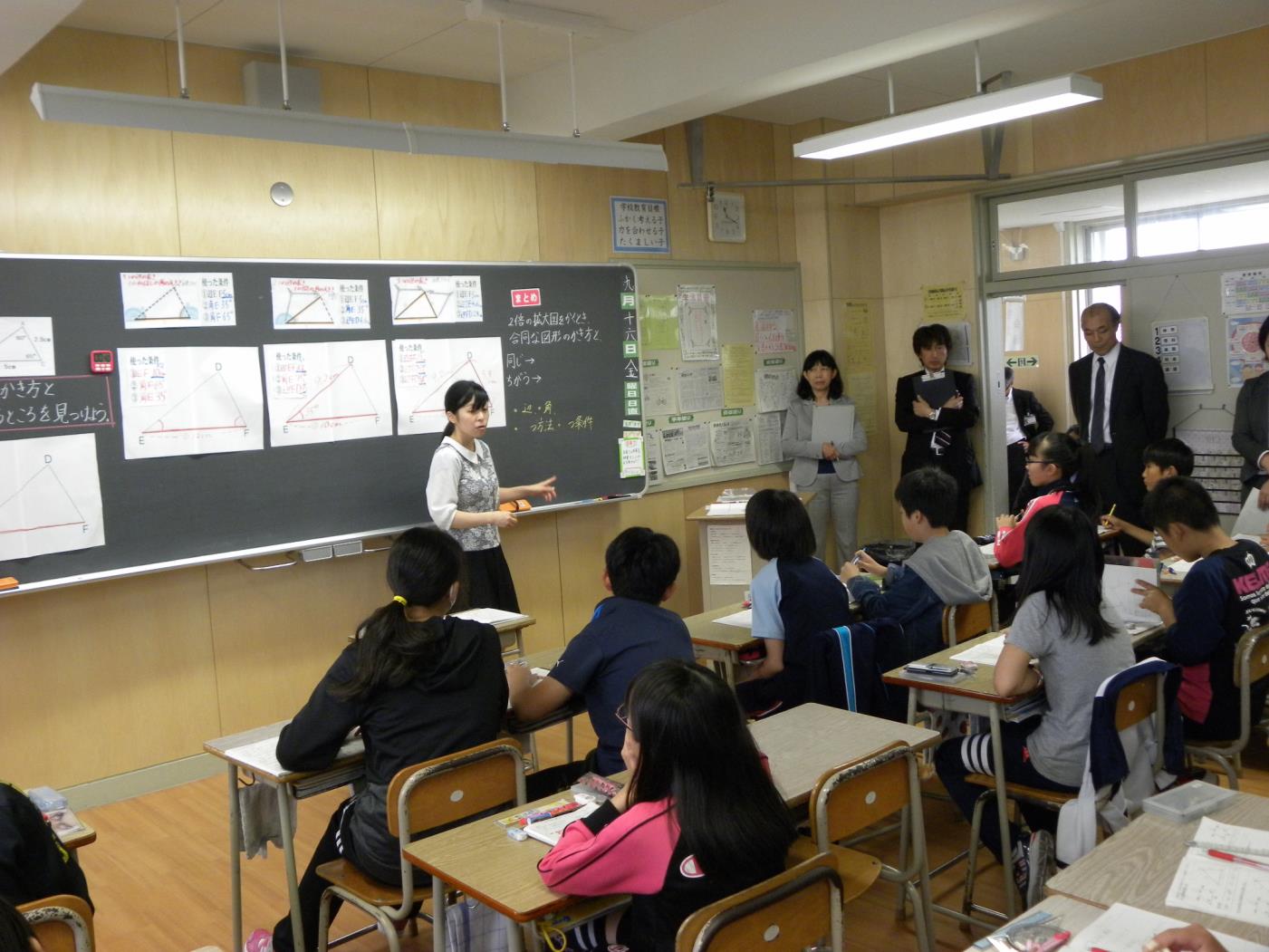 学力向上セミナー昭和小