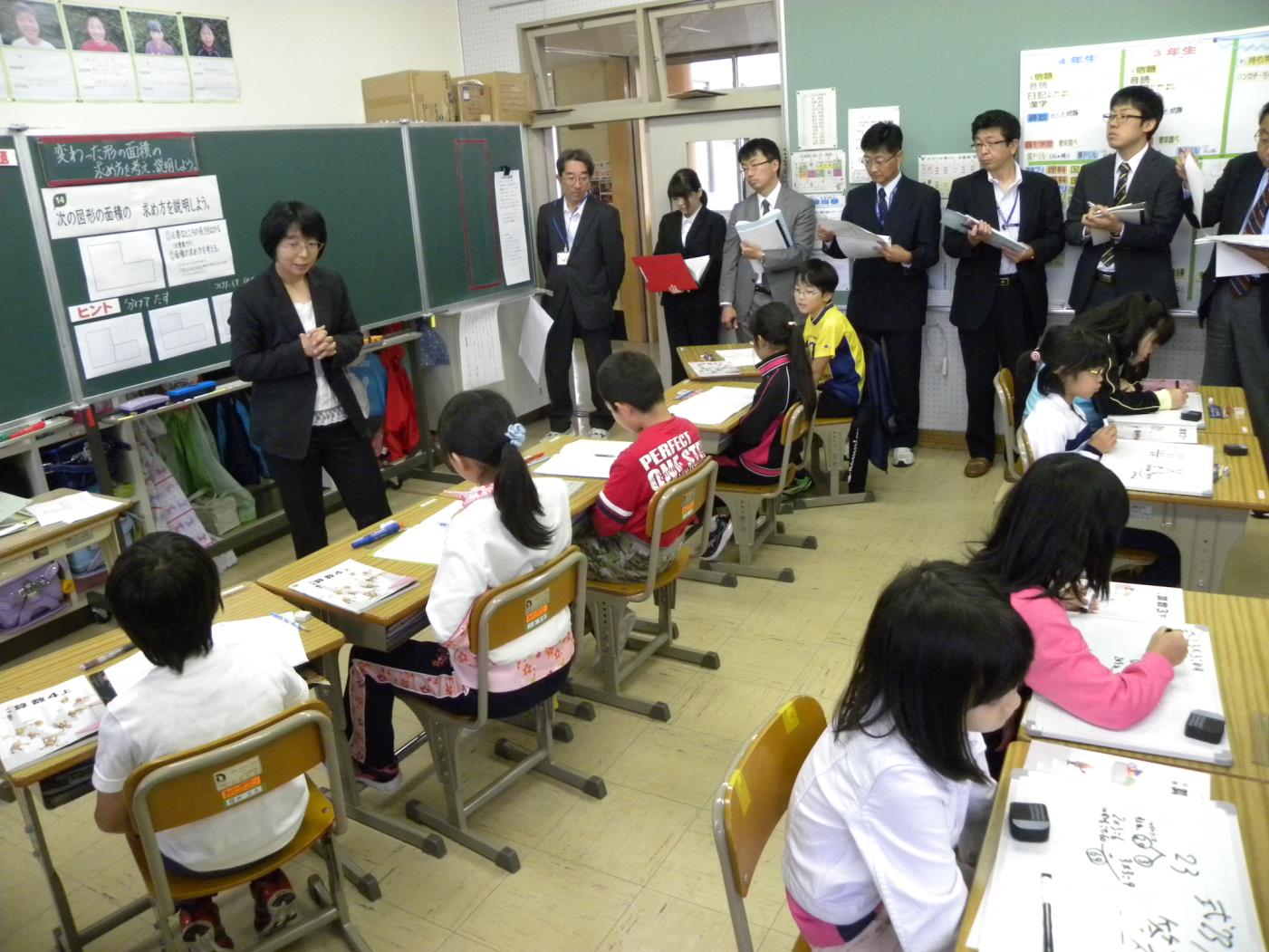 道へき地複式全道プレ大会