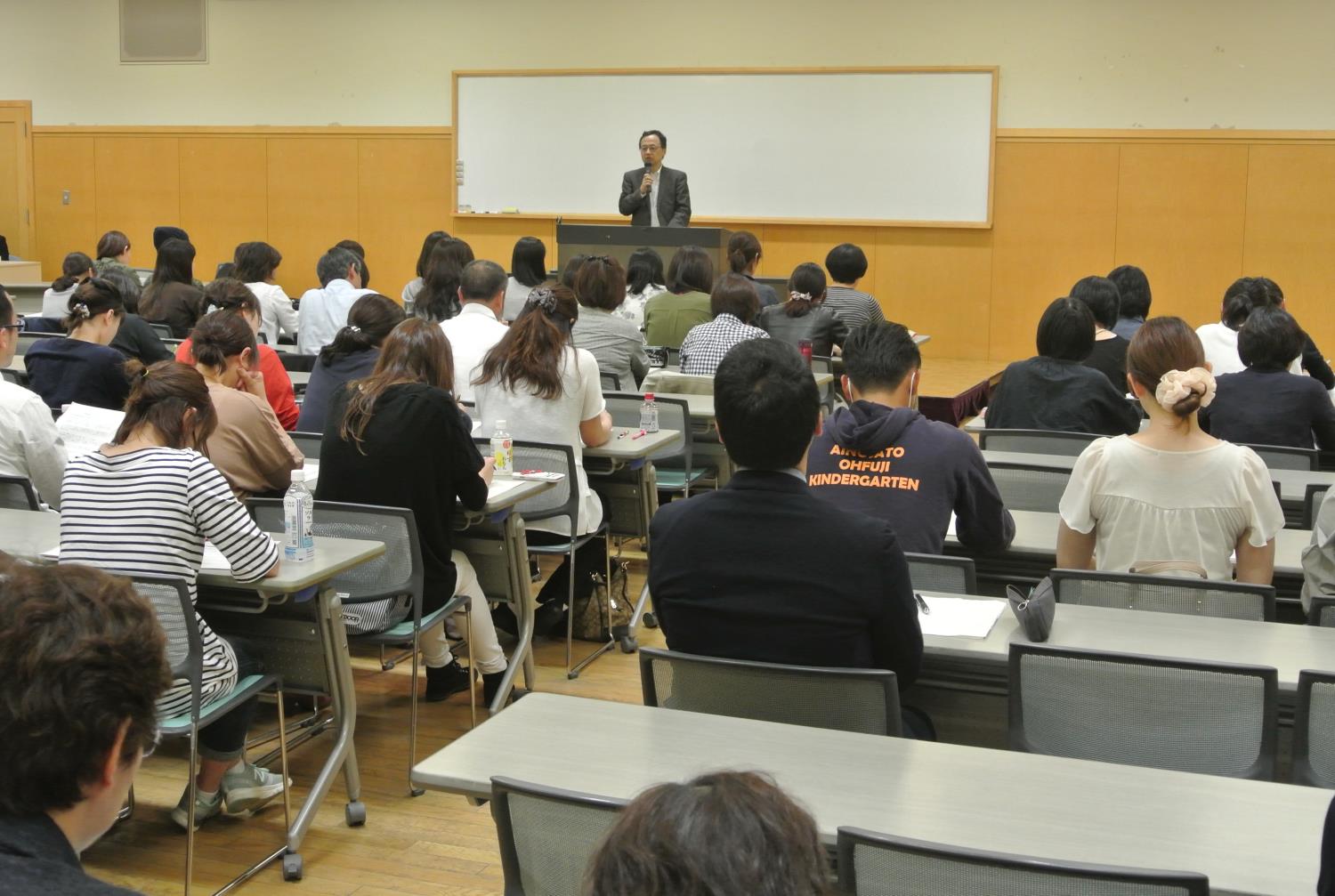 札幌市幼児教育センター講演会