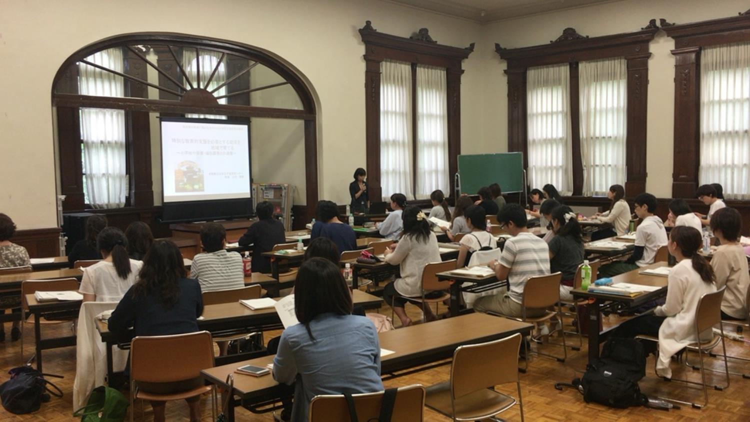 幼児期特別支援研修会